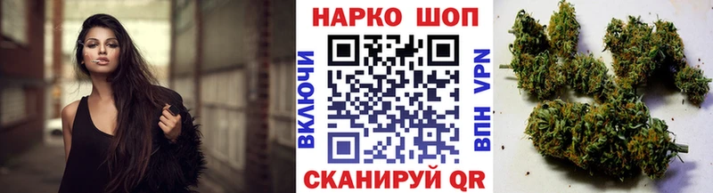 Купить АМФЕТАМИН  СК  Мефедрон  Гашиш  Краснодар