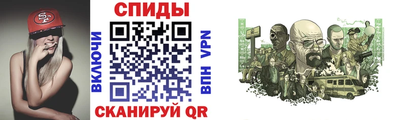 АМФЕТАМИН 97%  Купить где  Краснодар 