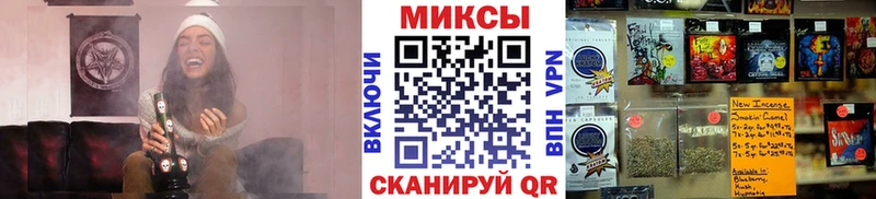 Купить закладки Краснодар БУТИРАТ бутандиол
