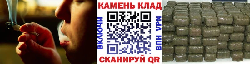 ГАШИШ гарик  Купить закладки  Краснодар 