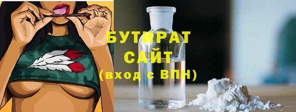 круглые Алзамай