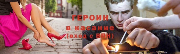 круглые Алзамай