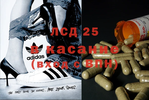 каннабис Алексин