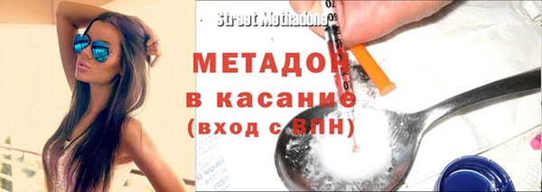 круглые Алзамай