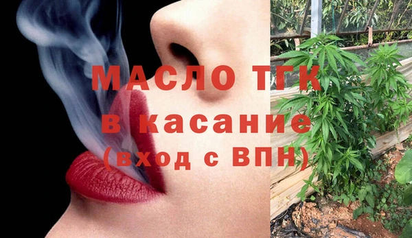 круглые Алзамай