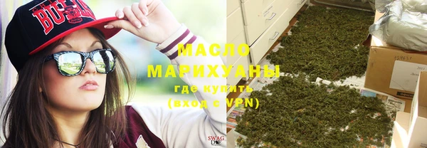 круглые Алзамай