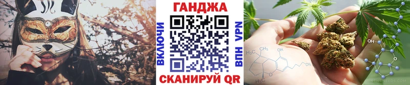 Купить где  Краснодар  Шишки марихуана OG Kush 